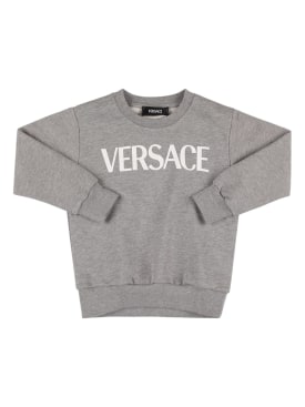 versace - sweat-shirts - junior garçon - pe 24
