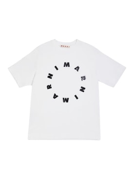 Marni Junior: 圆形logo印花棉质平纹针织T恤 - 白色 - kids-boys_0 | Luisa Via Roma