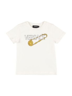 versace - t-shirts - jungen - f/s 24