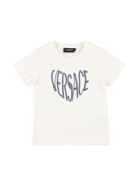 versace - t-shirts - mädchen - neue saison