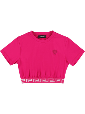 Versace: Camiseta de jersey de algodón bordada - Fucsia - kids-girls_0 | Luisa Via Roma