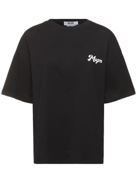 msgm - t-shirts - women - ss24