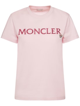 moncler - 运动上衣 - 女士 - 24春夏