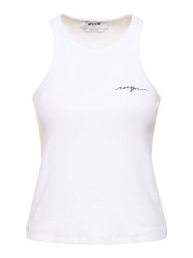MSGM: Ribbed stretch cotton tank top - Optic White - women_0 | Luisa Via Roma