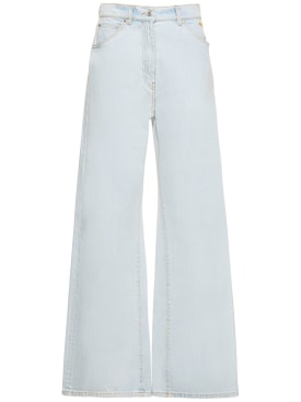 msgm - jeans - mujer - pv24
