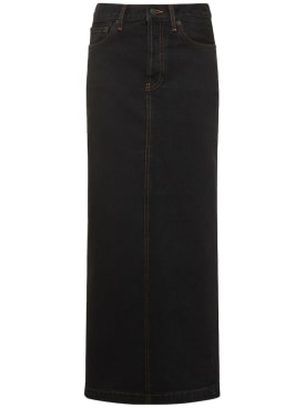 wardrobe.nyc - skirts - women - sale