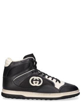 gucci - sneakers - men - ss24