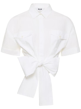 MSGM: 府绸棉衬衫 - 白色 - women_0 | Luisa Via Roma