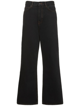 wardrobe.nyc - jeans - mujer - promociones
