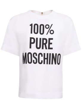 Moschino: 비스코스 앙베르 새틴 로고 티셔츠 - 화이트 - women_0 | Luisa Via Roma