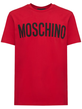 Moschino: T-shirt en coton imprimé logo - Rouge - men_0 | Luisa Via Roma