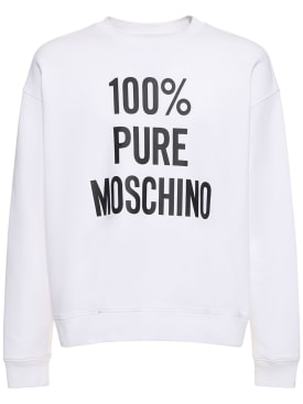 moschino - sweatshirts - men - new season