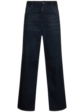 dsquared2 - jeans - men - new season