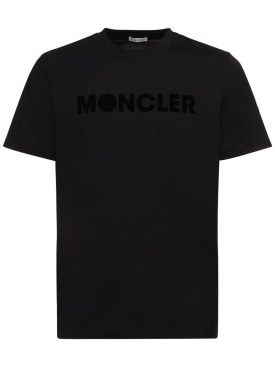 moncler - t-shirt - erkek - ss24