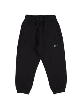 off-white - pants - kids-boys - promotions