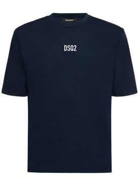 Dsquared2: T-shirt loose en coton biologique - Bleu Marine - men_0 | Luisa Via Roma