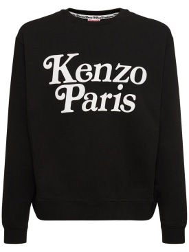 kenzo paris - sweatshirts - herren - f/s 24
