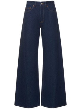 mm6 maison margiela - jeans - mujer - pv24