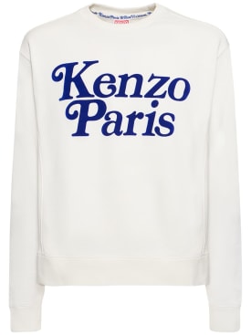 Kenzo Paris: Kenzo by Verdy cotton sweatshirt - Off-White - men_0 | Luisa Via Roma
