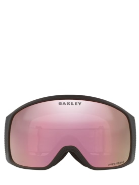oakley - lunettes de soleil - femme - pe 24