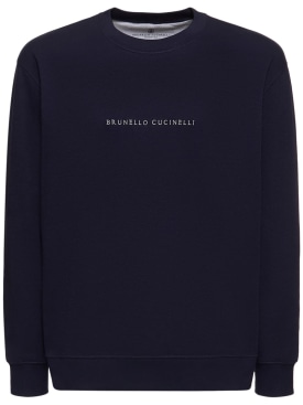 Brunello Cucinelli: Logo刺绣棉质卫衣 - 深蓝色 - men_0 | Luisa Via Roma