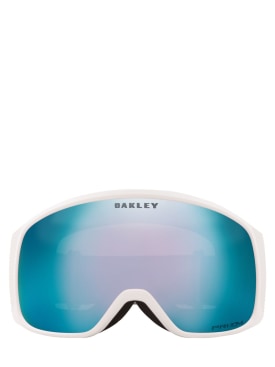 oakley - sonnenbrillen - damen - neue saison