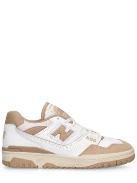 new balance - sneakers - homme - soldes