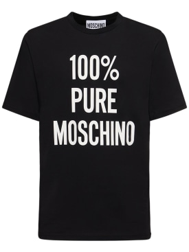 Moschino: 100% Pure Moschino棉质T恤 - 黑色 - men_0 | Luisa Via Roma