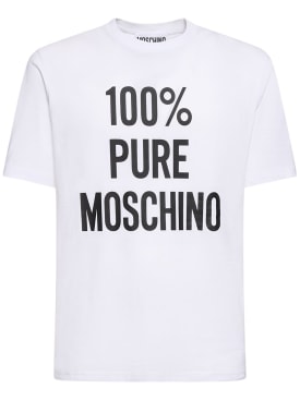 moschino - t-shirts - men - ss24