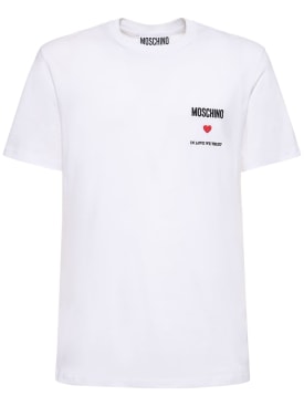 moschino - t-shirts - herren - f/s 24