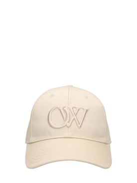 off-white - hats - women - new season