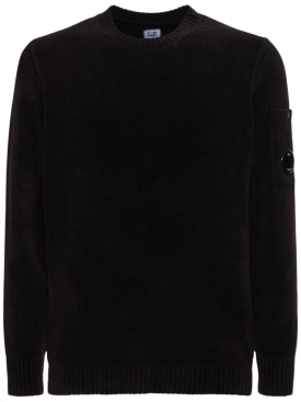 C.P. Company: Cotton chenille knit sweater - Black - men_0 | Luisa Via Roma