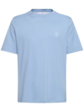 Brunello Cucinelli: T-shirt en jersey de coton à logo - Turquoise - men_0 | Luisa Via Roma