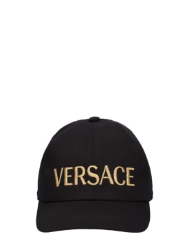 versace - hüte, mützen & kappen - jungen - f/s 24