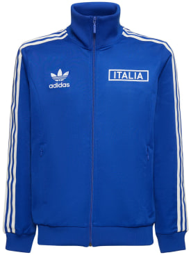 adidas performance - ropa deportiva - hombre - pv24