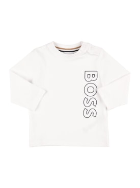 boss - t-shirt - bambini-bambino - sconti