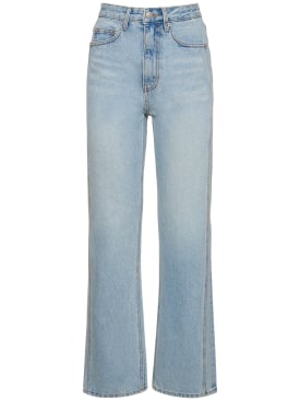 dunst - jeans - damen - neue saison