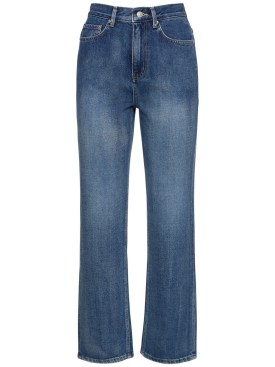 dunst - jeans - donna - ss24