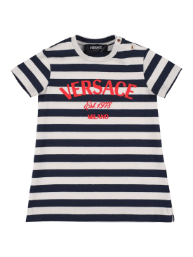 versace - dresses - toddler-girls - ss24