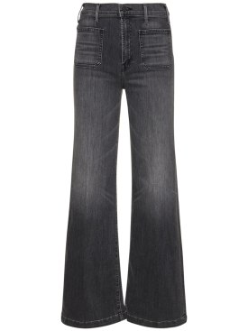 mother - jeans - donna - ss24