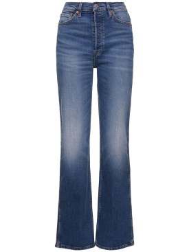 re/done - jeans - women - ss24
