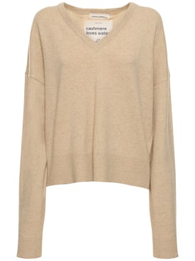 extreme cashmere - knitwear - women - promotions