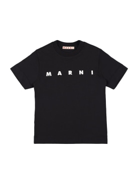 Marni Junior: T-shirt in jersey di cotone con logo - Nero - kids-boys_0 | Luisa Via Roma