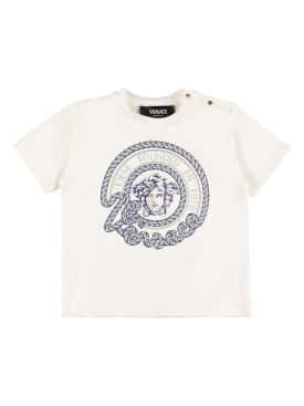 versace - t-shirts - baby-boys - ss24
