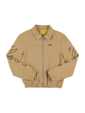 off-white - jackets - kids-girls - promotions