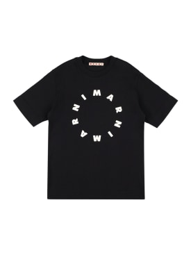 marni junior - t-shirts - kids-boys - ss24