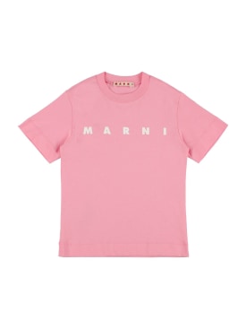 marni junior - t-shirts - kleinkind-mädchen - f/s 24