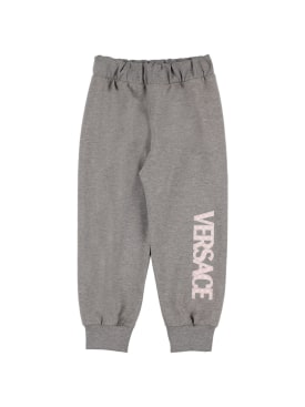 versace - pants - toddler-boys - ss24