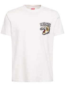 kenzo paris - 티셔츠 - 남성 - ss24