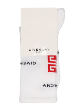 Givenchy: Cotton blend socks - White - kids-boys_0 | Luisa Via Roma
